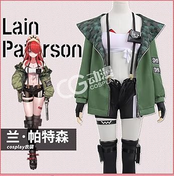 Amazon.co.jp: [ワンワンワン] vtuber レイン・パターソン コスプレ